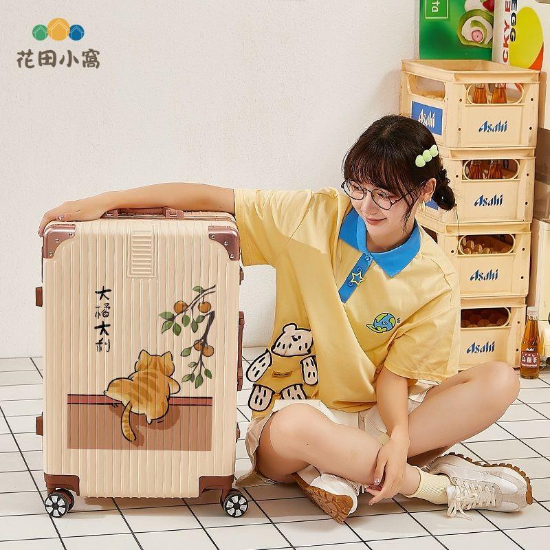 【花田小窩】 網紅新款行李箱 可愛大橘大利拉桿密碼箱 卡通耐用萬向輪旅行箱子 免運費 可開發票
