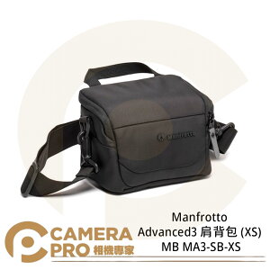 ◎相機專家◎ Manfrotto Advanced3 肩背包 (XS) MB MA3-SB-XS 相機包 公司貨