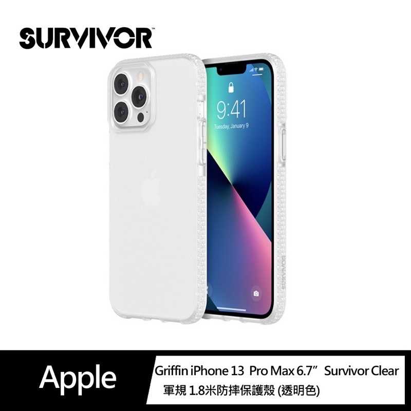 強強滾-Griffin iPhone 13 Pro Max 6.7"Survivor Clear軍規1.8