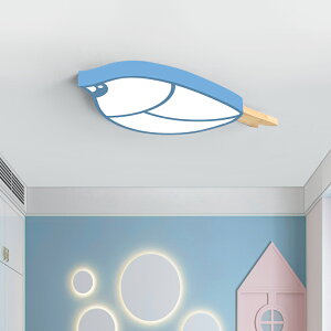 光印北歐兒童房新款卡通燈具創意個性護眼男孩女孩臥室房間吸頂燈