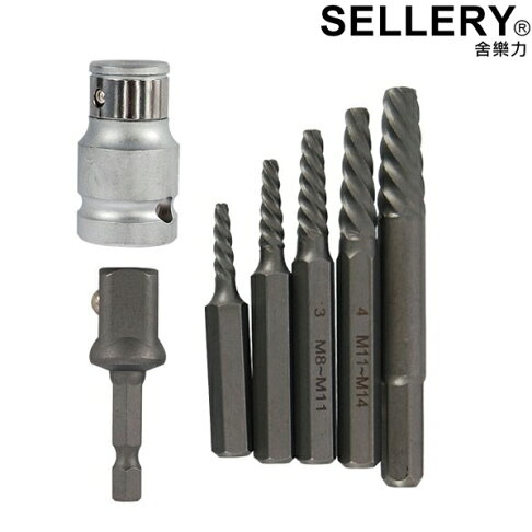 SELLERY舍樂力 26-215 螺絲退牙剋星 螺絲退牙器 退螺絲器 崩牙螺絲取出器 0