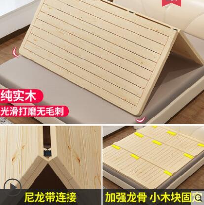 【可開發票】💖 硬床板墊片 硬木板床墊 實木排骨架1.8米折疊木板松木整塊硬板床墊護腰護脊椎 2