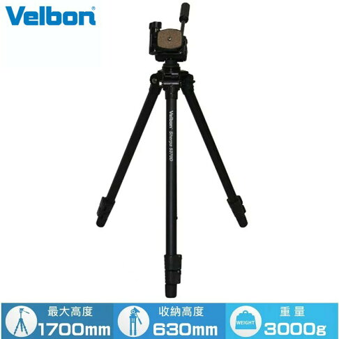 EC數位】VELBON Sherpa TV 5370D 雪拍族系列三腳架三段式專業腳架附PH - Main Image