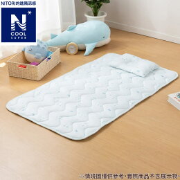 進階涼感 附枕午睡墊 N COOL SP BL DS01 C NITORI宜得利家居