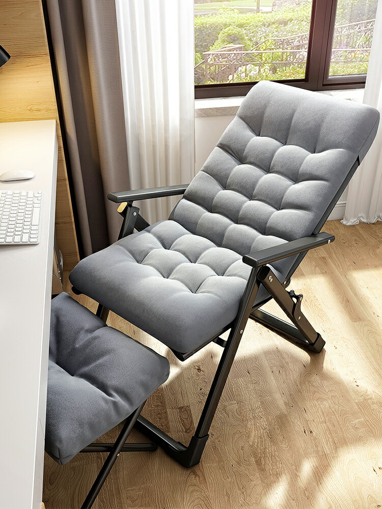 折疊椅子單人沙發椅學生宿舍電腦椅現代簡約家用臥室陽臺靠背躺椅
