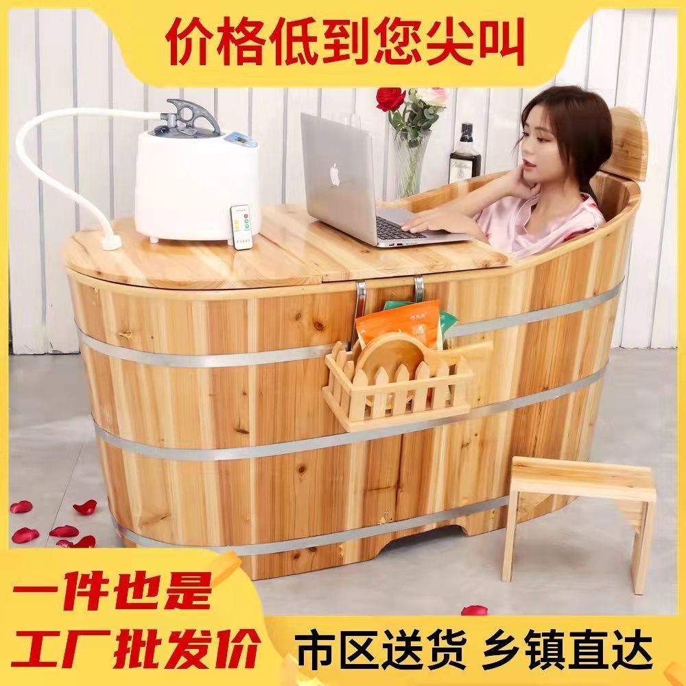 優購生活~美容院木桶沐浴桶大人洗澡桶家用浴盆實木浴缸全身燻蒸成人泡澡桶洗澡桶 泡澡桶 洗腳桶 洗澡盆 洗腳盆 冬天 浴盆