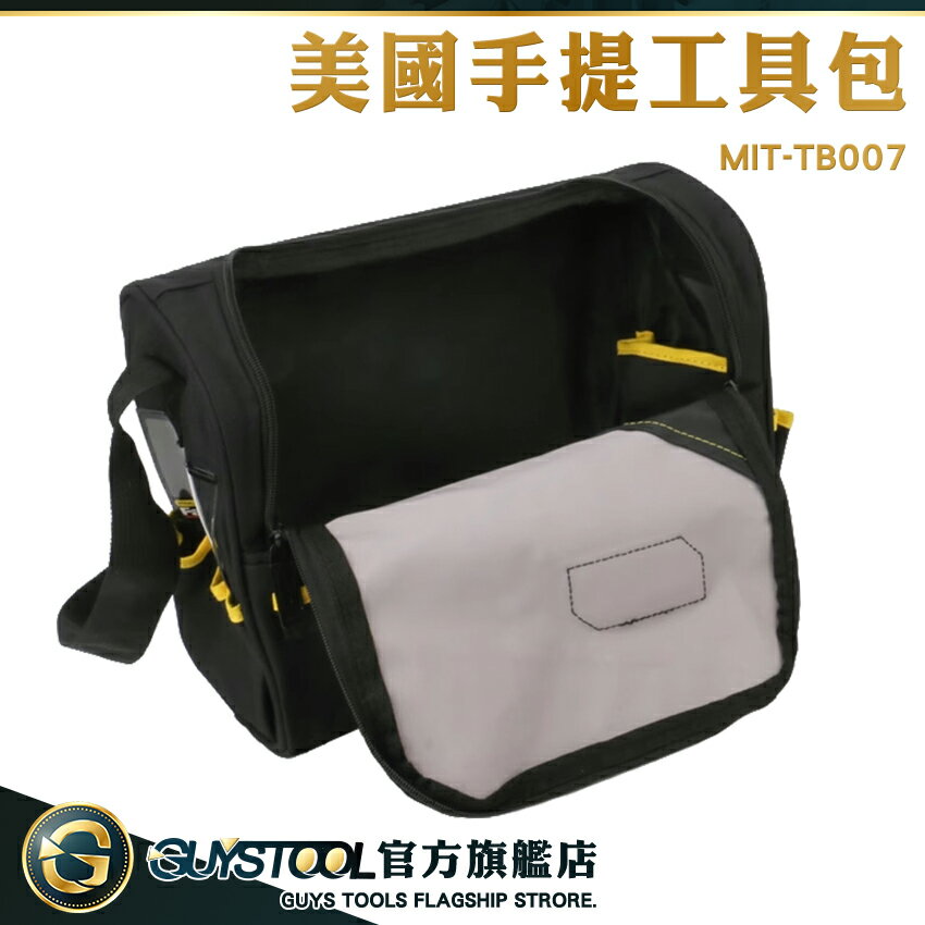 GUYSTOOL 電動工具包 防刮耐用 腰包工具包 手提工具包 收納工具袋 MIT-TB007 多功能工具包 帆布工具袋