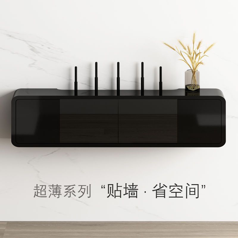 機頂盒置物架 wifi機頂盒路由器收納盒電視櫃插座遮擋裝飾置物架MM72M公司貨