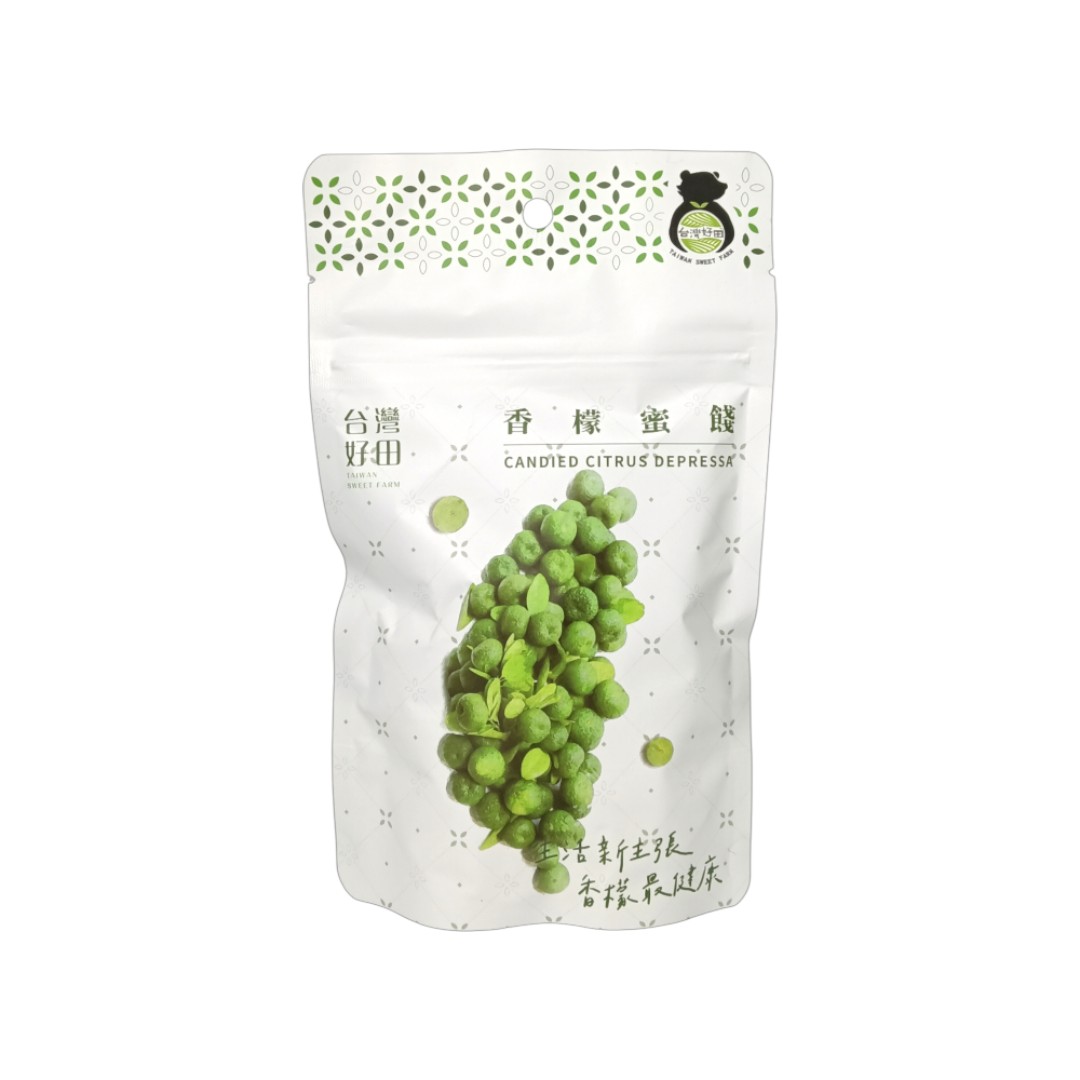 【台灣好田】*買一送一*純酿梅汁香檬蜜餞(100g/包)*期限2026.10.22*