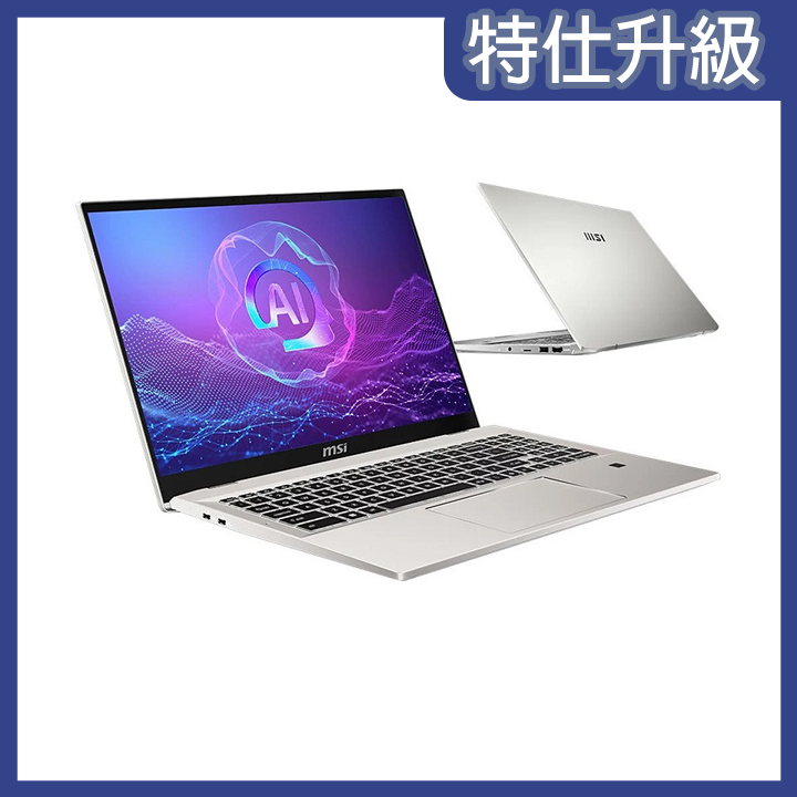 MSI微星 Prestige A16 AI+ A3HMG-018TW商務筆電(AMD AI 9 365/32G/1TB/16/QHD+/W11P)