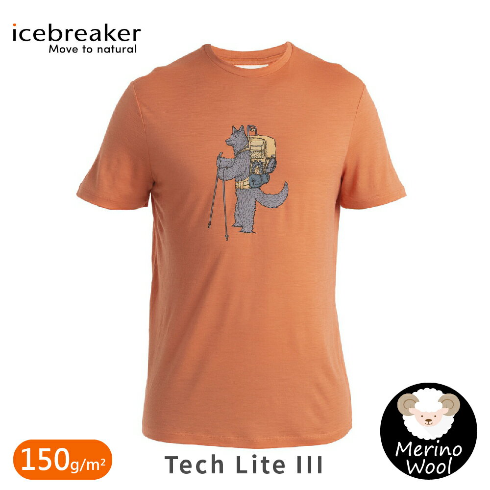 【Icebreaker 男 Tech Lite III圓領短袖上衣(出發健行)-150《牡丹粉》】0A56WV/排汗衣/羊毛短T