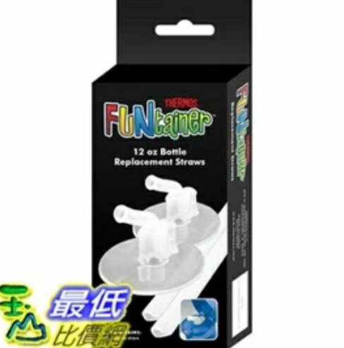 [美國直購] Thermos 透明 替換 吸管2入 Replacement Straws for 12 Ounce Funtainer Bottle O68