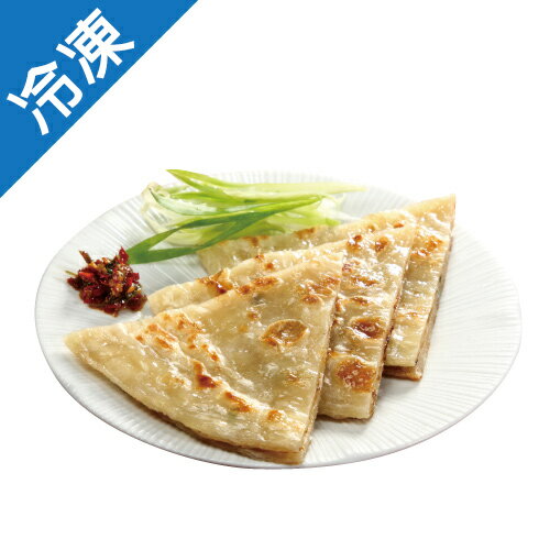 三毛好食集-朱記手工蔥油餅