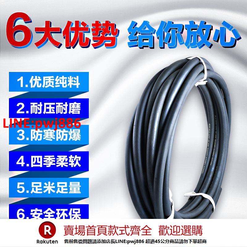 【臺灣公司 優質服務】小風炮專用8mm內徑氣管三膠兩線五層高壓氣管耐磨防凍防爆鋼絲管【注意！下單滿500出貨】