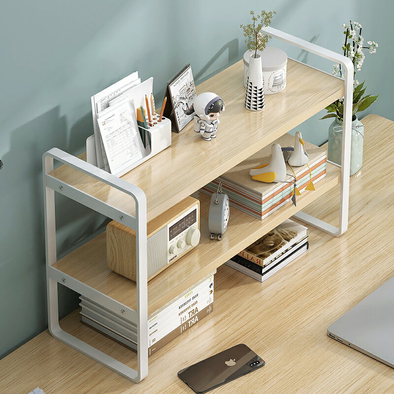 簡易書架桌面小型鐵藝辦公室簡約現代分層整理書柜書桌收納置物架
