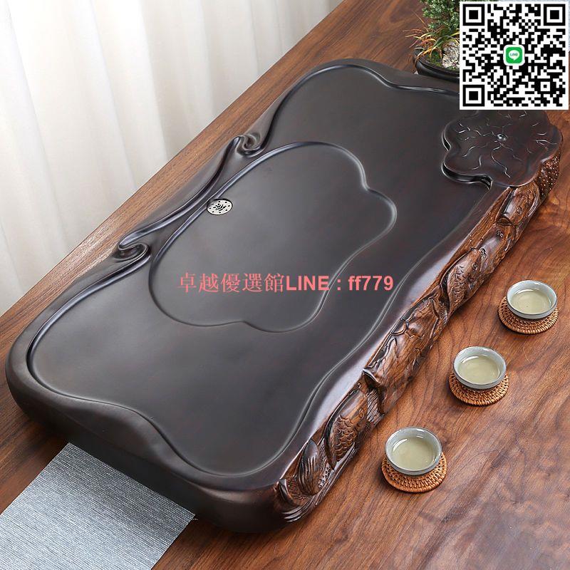 【卓越優選館】【2萬人收藏】電木茶盤家用簡約客廳功夫茶具大號排水黑檀木紋辦公室中式泡茶臺