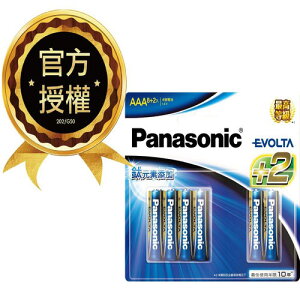 【最高22%回饋 5000點】Panasonic國際牌 EVOLTA鹼性電池4號8+2