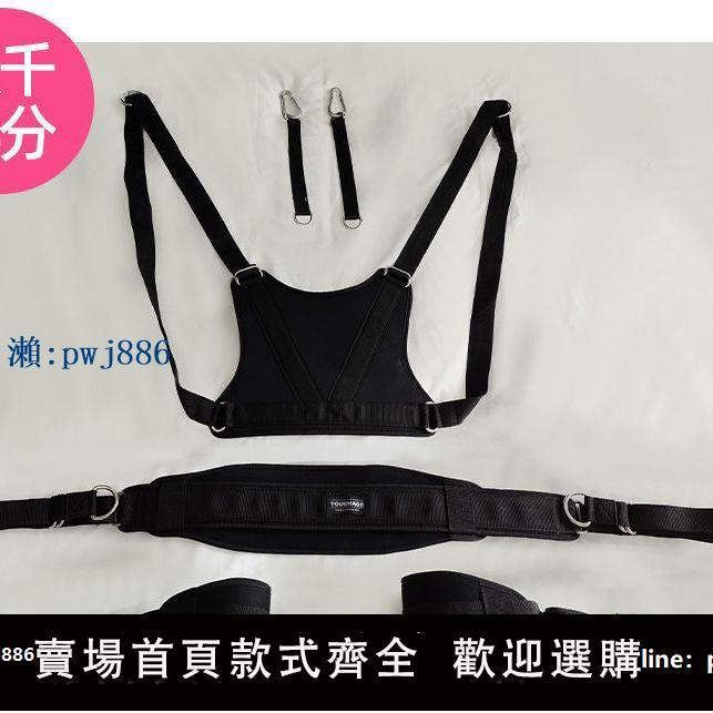 【物美價廉】情趣合歡鞦韆男女用另類空中飛人夫妻激情成人性用品