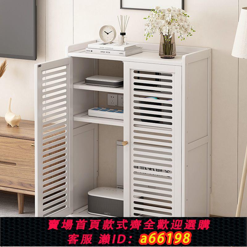 【臺灣公司 可開發票】機頂盒路由器收納盒電線插座收納櫃貓多媒體遮擋箱網線遮醜免打孔