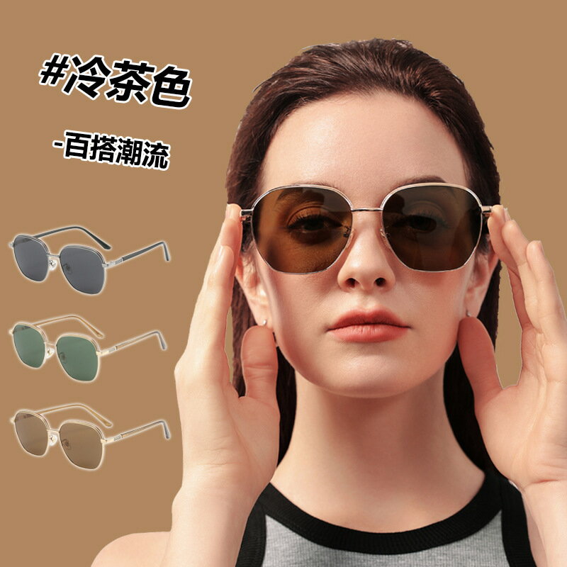 方框太陽鏡女ins8626金屬框架防曬圓臉時尚防紫外線眼鏡墨鏡女