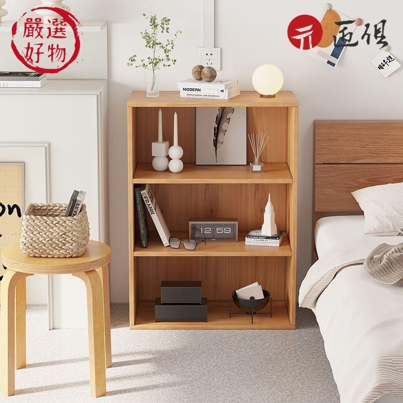 【匠俱】限時下殺 床頭櫃 邊櫃 置物櫃 收納架 簡約落地臥室床邊儲物櫃 小型傢用簡易收納櫃 書櫃 床頭置物架