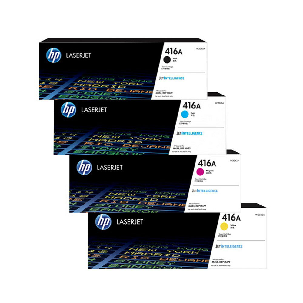【送咖啡券+免運】HP 416A 四色免運 W2040A+W2041A+W2042A+W2043A 原廠碳粉匣 適M454/M479fdw｜領券最高折$220
