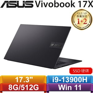 【最高22%回饋 5000點】ASUS華碩 VivoBook 17X K3704VA-0052K13900H 筆電 搖滾黑