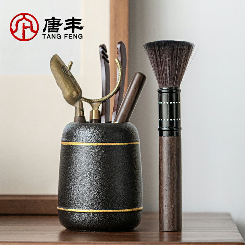 茶道六君子套裝輕奢黑檀實木6君子家用功夫茶具配件茶勺茶刀組合