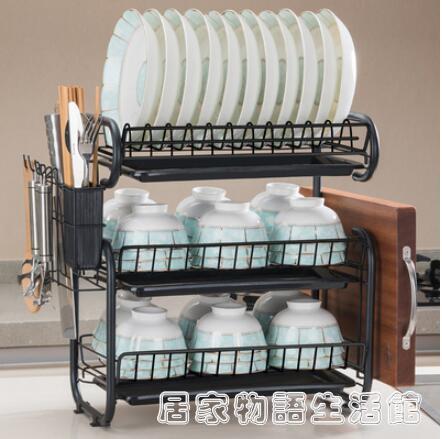 廚房置物架碗碟碗盤收納架晾洗放碗架瀝水架碗櫃碗筷放碗收納盒