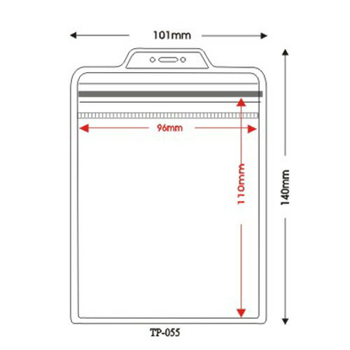 【史代新文具】STAT TP-055 96x110mm 直式3孔亮面防水夾鍊識別證套