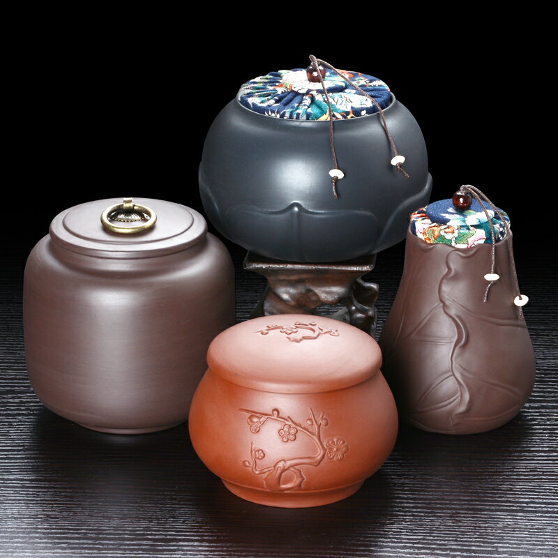 陶福氣 紫砂茶葉罐 陶瓷罐子密封罐儲茶儲物茶罐茶具普洱醒茶葉盒