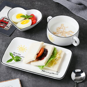 創意北歐陶瓷早餐餐具一人食套裝網紅ins 碗盤勺家用甜品碗西餐盤