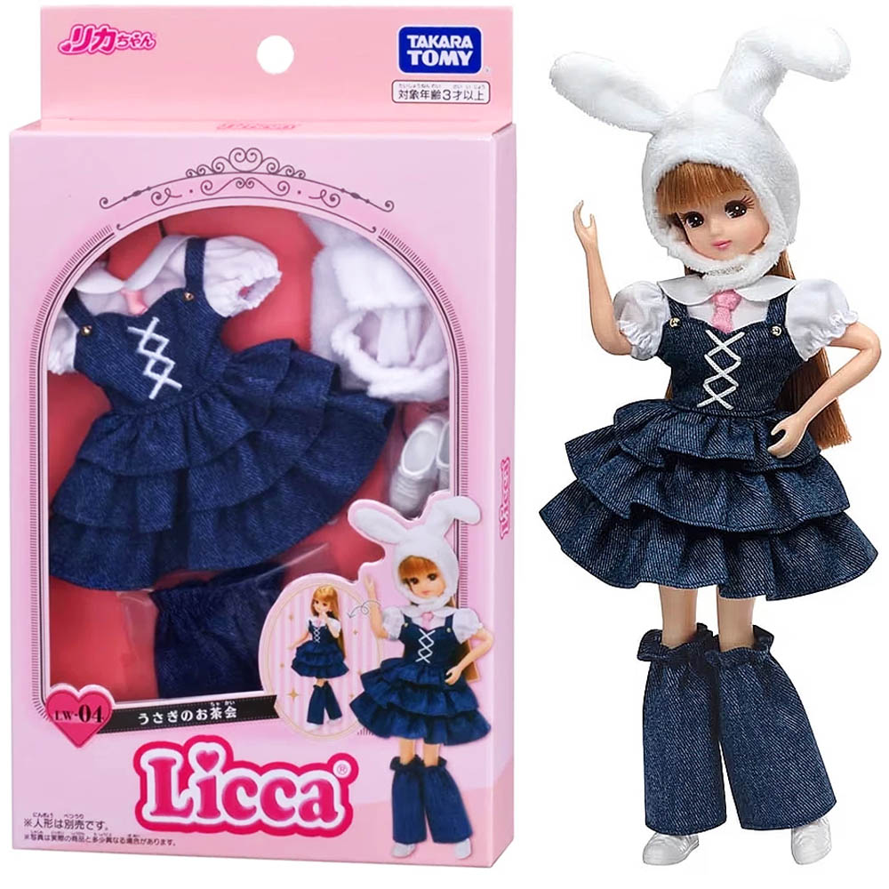 【Fun心玩】LA90509 正版 LW-04 兔子吊帶裙服裝組 LICCA 莉卡娃娃配件 洋娃娃衣服 小女生 禮物