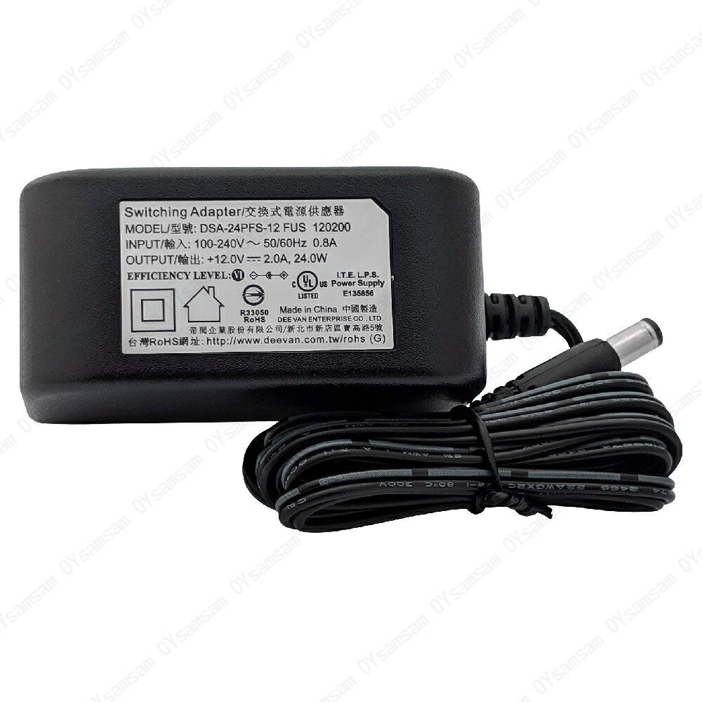 👀監控配件 現貨 發票👀 12V2A變壓器 優惠中 大廠正貨 DVE帝聞 安規認證 監視器專用 電源供應器 監控 攝影機 1