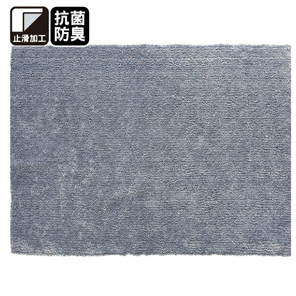 吸附式廚房地墊 踏墊 GY 45×60 NITORI宜得利家居
