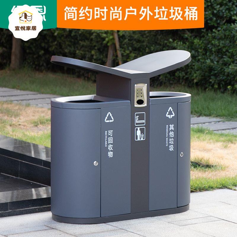 不銹鋼 戶外 垃圾桶 小區公園景區 果皮箱 室外創意 分類 垃圾箱 商用 定製 [DD0402001]