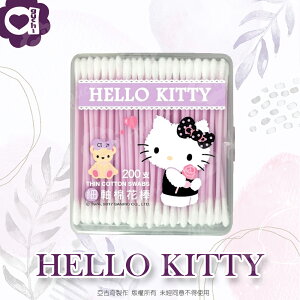 Hello Kitty 細軸棉花棒 200 支 (盒裝) 極細棉頭 嬰幼兒適用 亦可清理精細物品