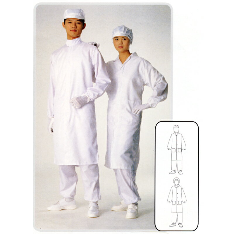 無塵衣 大衣式 Super Clean Cloth, Lab Coat