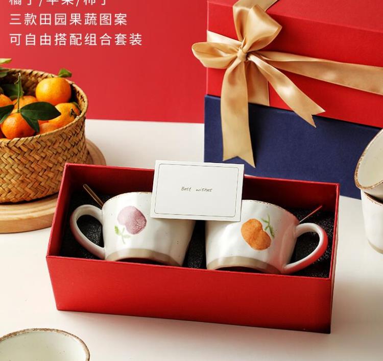 物取「大吉」馬克杯禮盒套裝伴手禮對杯新年禮品結婚喜慶杯子一對【摩可美家】