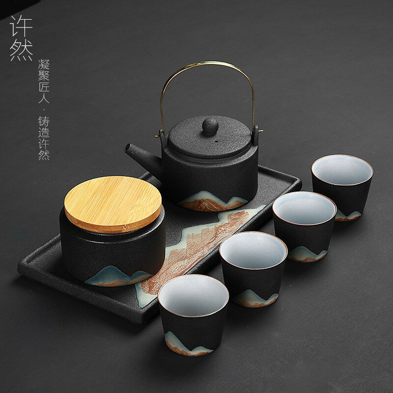 日式黑陶功夫茶具小套裝茶壺干泡盤茶葉罐茶杯簡約家用商務禮品 茶具組 泡茶器具