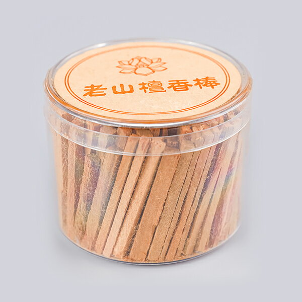 【新華芳】幸福香堂 黃金老山 檀香棒 束柴 禪修 淨化 靜心 薰香