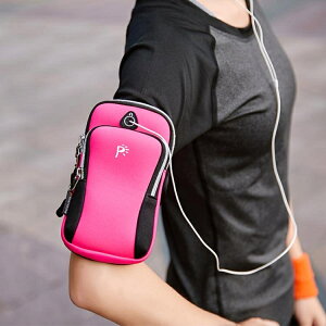 運動背包 通用蘋果手臂跑步手機包防水手腕包健身套裝