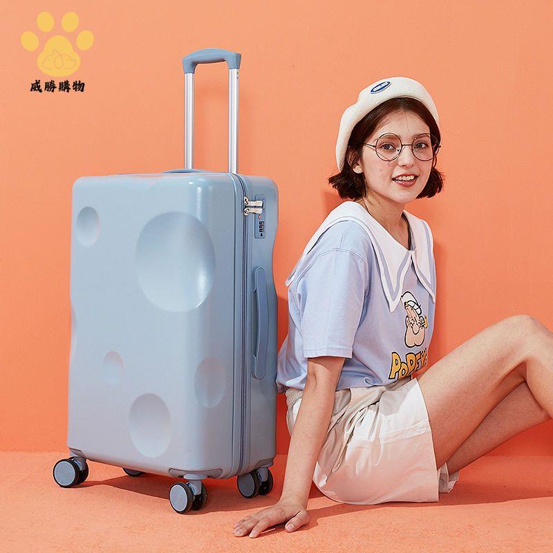 免運 行旅箱 登機箱 旅行箱 拉桿箱 行李箱女ins學生網紅拉桿箱小清新耐用旅行密碼箱大容量超大皮箱 特價出 現貨syej