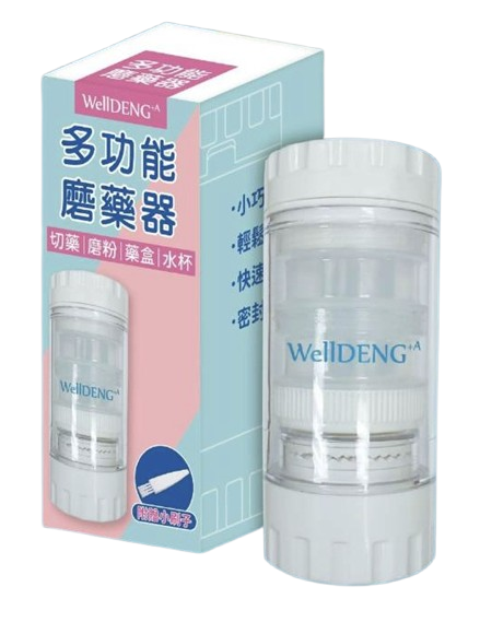 多功能磨藥器 附贈小刷子 水杯 藥盒 切藥 磨粉 威爾登 憨吉小舖