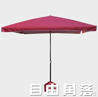 戶外遮陽傘 大號戶外遮陽傘方形太陽傘庭院傘大型雨傘四方傘地攤傘