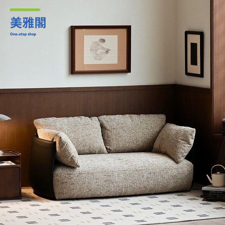 現貨直銷！布藝沙發 大型沙發 沙發 沙發椅 雙人沙發 丹麥設計侘寂風棉麻沙發北歐簡約客廳懶人沙發布藝 特價出 免運 開發票【hua3/11】