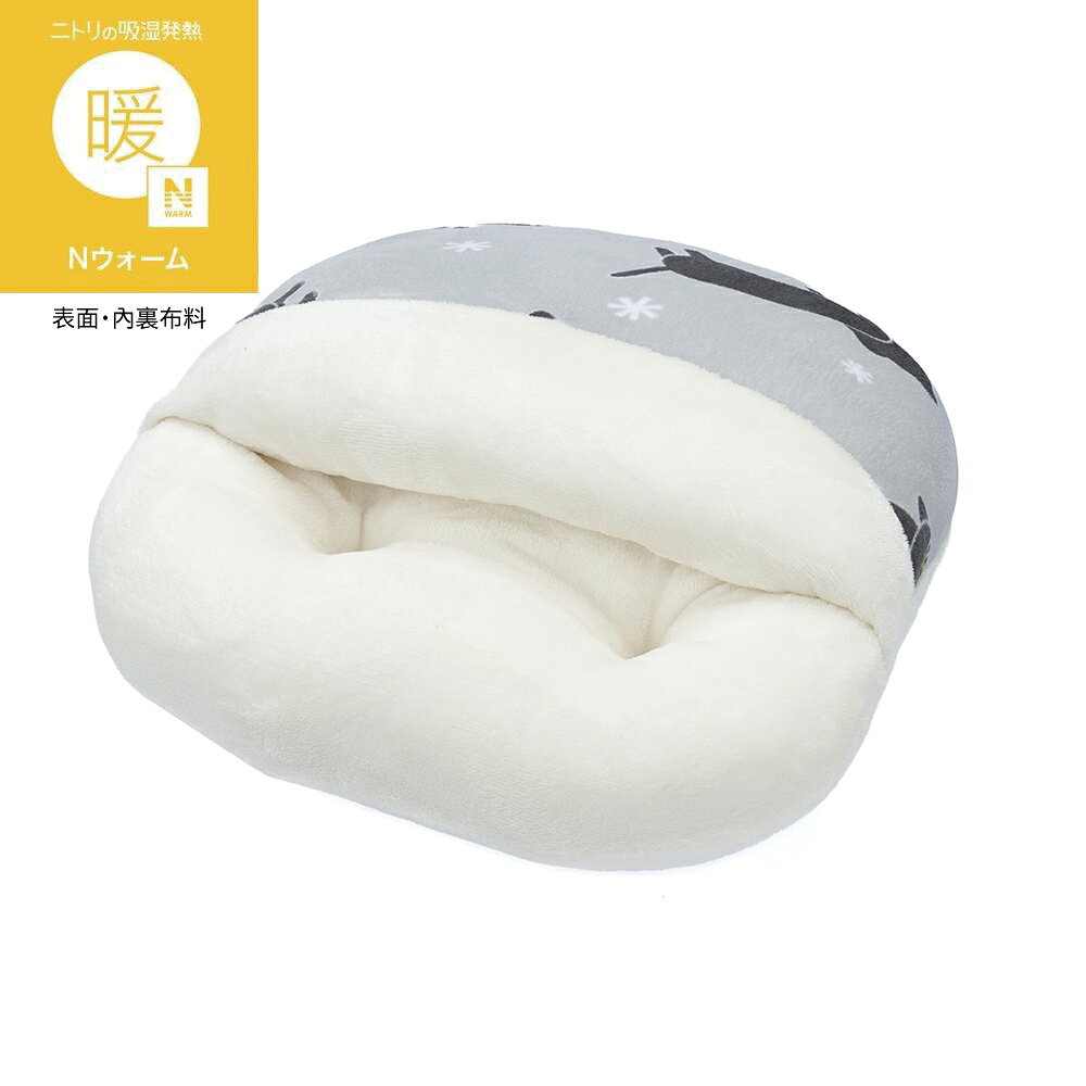吸濕發熱 暖腳墊 N WARM DECONEKO 黑貓 rSCqa NITORI宜得利家居