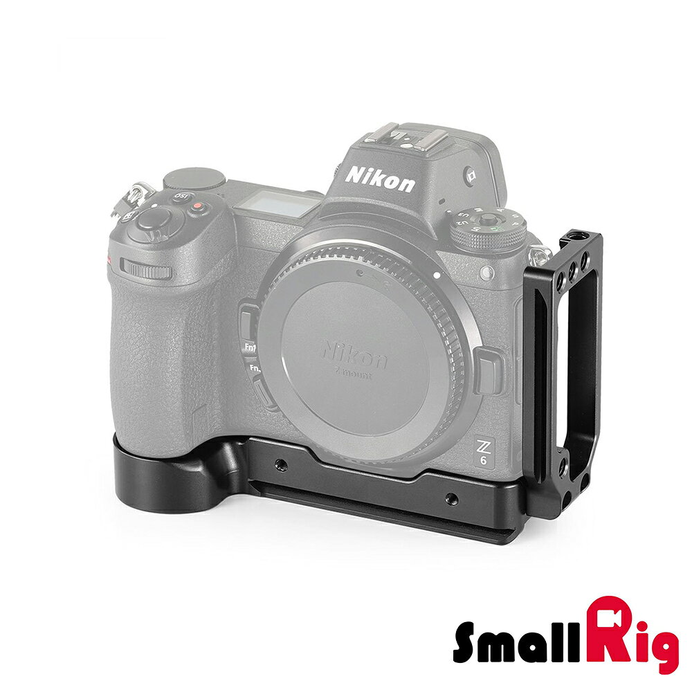 限時★.. SmallRig APL2258 L型底板 For Nikon Z6 Z7 快拆板 豎拍 Arca 相容 Peak Design 公司貨【夏日限時 全館點數5倍送】