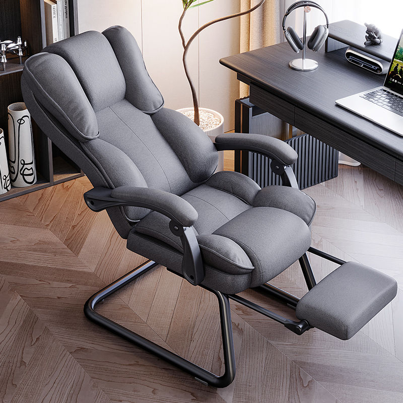 辦公座椅家用舒適可躺電腦椅會議室弓形坐睡兩用護腰老闆椅子