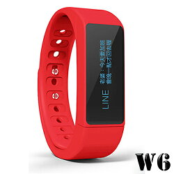 長江W6觸控智能手環-紅【愛買】